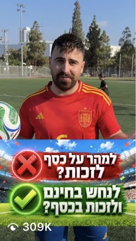 תוצאה עבור Kingim Online
